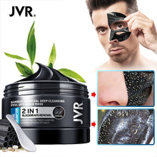 Load image into Gallery viewer, Blackhead remover mask